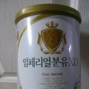 구팔유통 Daum카페
