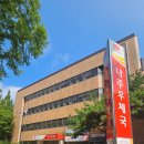 나주우체국 남도일보