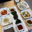 바다향왕코다리 서하남IC점 이미지