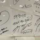 태광민박 이미지