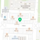 지행탑내과의원 이미지