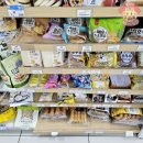 지에스25 서울대병원점 이미지