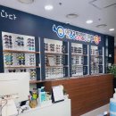 안경공장공장장 콘택트 남대문코코점 이미지