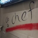 양셰프양Chef