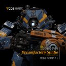 마야학원 3D모델러 취업 성공 포트폴리오｜CG5아카데미 김O원 수강생 작품