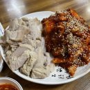 충무칼국수 보쌈 이미지