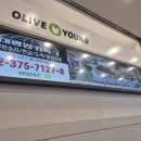 태평양카독크 이미지