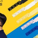 (주)조인트크리에이티브 이미지