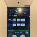 대일에너지 | [서울-인사동] 아이랑 다녀오기 좋은 '다이나믹메이즈' 솔직후기