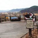 창녕슈퍼텍고등학교 이미지