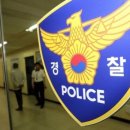 오치1동 행정복지센터 이미지