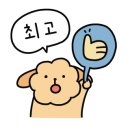 은혜헤어비스 이미지