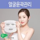 미플(묵동자이점) 이미지