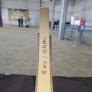 태성무역 이미지