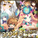 루시드 이미지