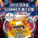 자라섬캠핑장 중도-1 이미지