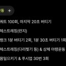 민들레헤어샵 - 성동구 | 민들레헤어샵