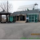 상성경로당 이미지