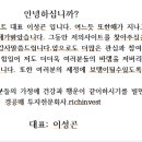 곡반정아이파크 이미지