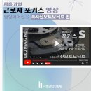 ㈜서진기업 이미지