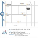 대학로 티오엠1관 이미지