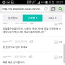 마로소시지 이미지