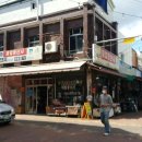 제일등산사