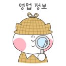 반도정식당 이미지