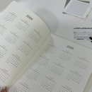 라이프플랜매니지먼트