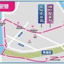 터널카공업사 이미지