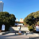 온양제일호텔(대온천탕) 이미지