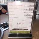 본만두오산