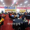 백화경로당 이미지