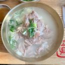 더진국 분당정자역점 이미지