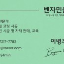 웅천 부영2차 이미지