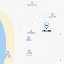 씨앤스타 | 태안 백리포해수욕장 씨앤스타펜션 내돈내산 후기