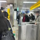 영게스트3 | 부산여행 서울역 KTX 빠른환승 부산맛집 먹거리 게스트하우스 이재모피자 웨이팅 총정리