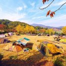 해여림 빌리지 이미지