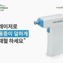 비에스케어서비스 조선비즈