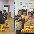 손뜨개 교실 이미지