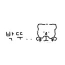 겟잇스위트(getitsweet)