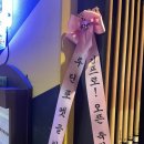 루틴 포켓클럽 이미지