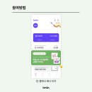 아임테크 이미지