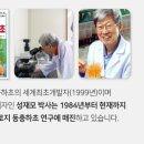 이완규농장 이미지