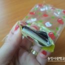 법인미래농산 이미지