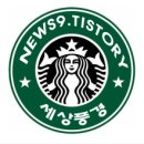 돼지체육관