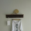 츠오흐