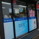 월드크리닝 언양지사 이미지