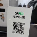 카페인중독 봉선주월점 네이버블로그