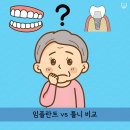 물금센트럴치과의원 이미지